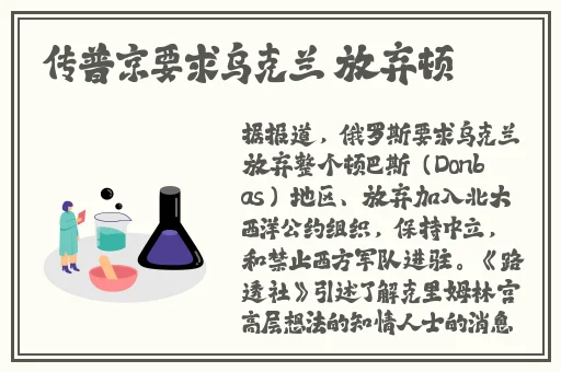 月夜 图片