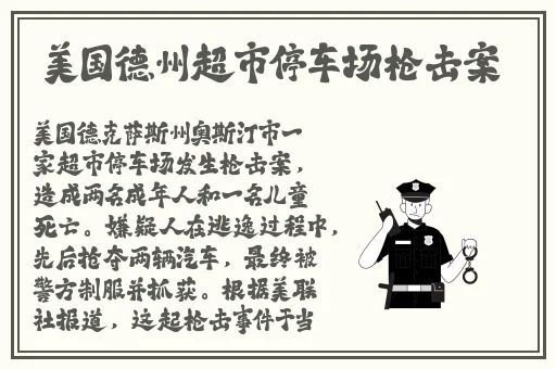 51cgfun网朝阳热心群众今日吃